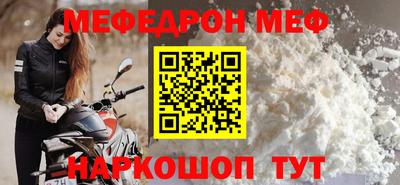 каннабис Уссурийск