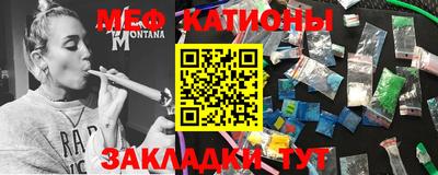 марки lsd Усть-Джегута