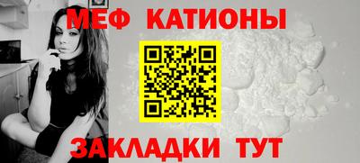 каннабис Уссурийск