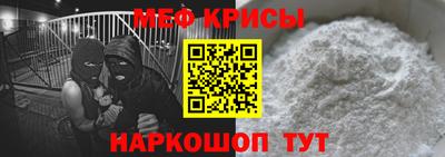 каннабис Уссурийск