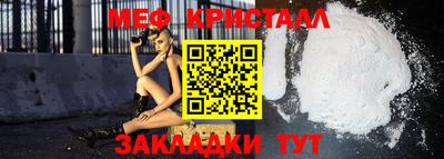 ПСИЛОЦИБИНОВЫЕ ГРИБЫ Тула