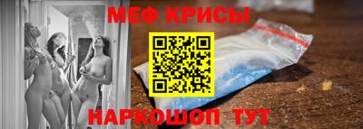 каннабис Уссурийск
