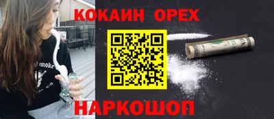 марки lsd Усть-Джегута