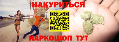 скорость Туймазы