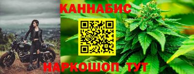 марки lsd Усть-Джегута