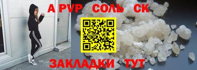 ПСИЛОЦИБИНОВЫЕ ГРИБЫ Тула