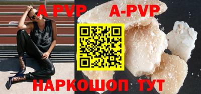 скорость Туймазы