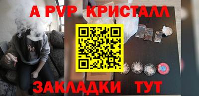 марки lsd Усть-Джегута