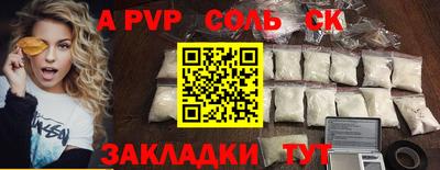 марки lsd Усть-Джегута