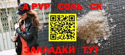 марки lsd Усть-Джегута