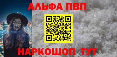 марихуана Тулун