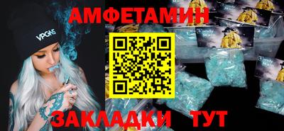 каннабис Уссурийск