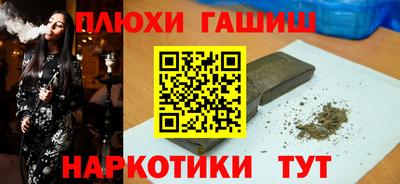 скорость Туймазы