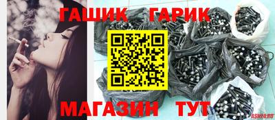 скорость Туймазы