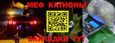 марки lsd Усть-Джегута