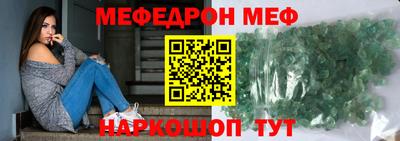 марки lsd Усть-Джегута