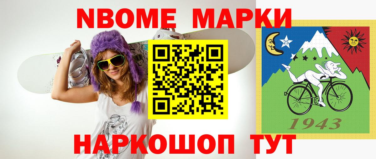LSD-25 экстази кислота  LSD-25 экстази кислота  Вход с VPN  ЛСД экстази  Нефтекумск 